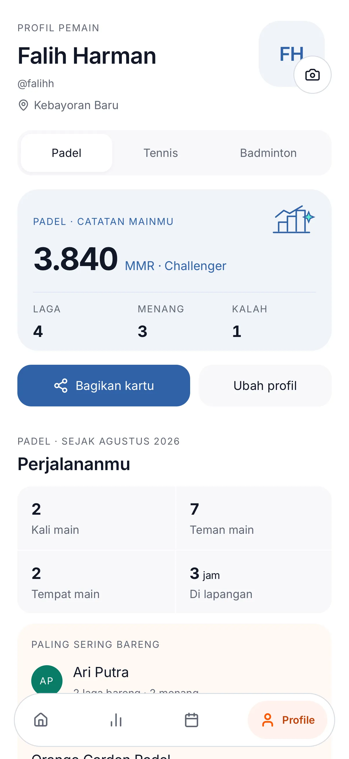 Player profile and playing records